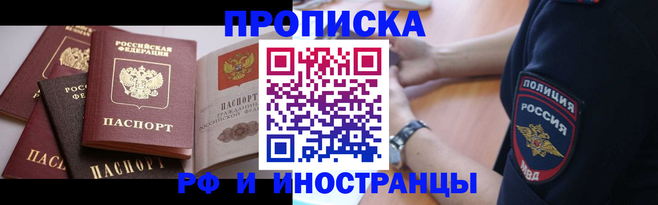 форма 3 в Лагани